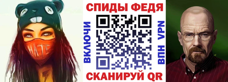 Амфетамин Розовый сайты даркнета состав Янаул как найти наркотики