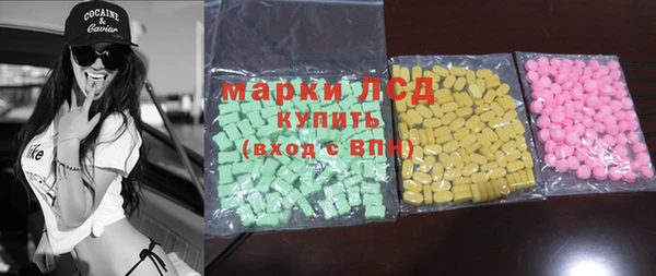 mix Магас