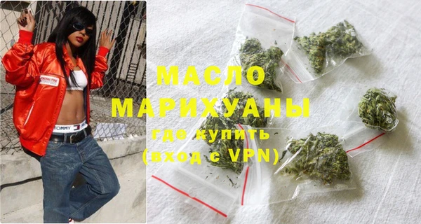 mix Магас
