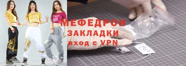ALPHA-PVP Магадан
