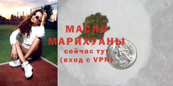 mix Магас