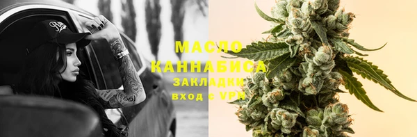 дурь Майский