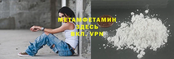 mix Магас
