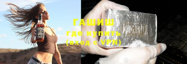 mix Магас