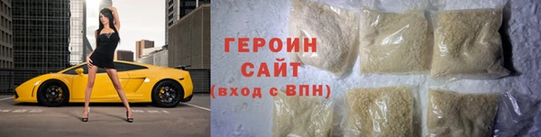 mix Магас
