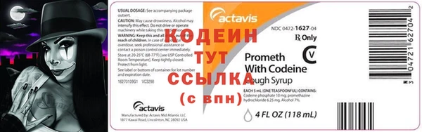 дурь Майский