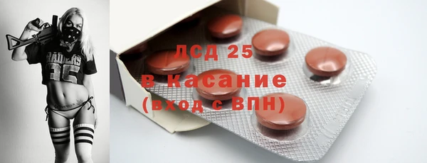 mix Магас