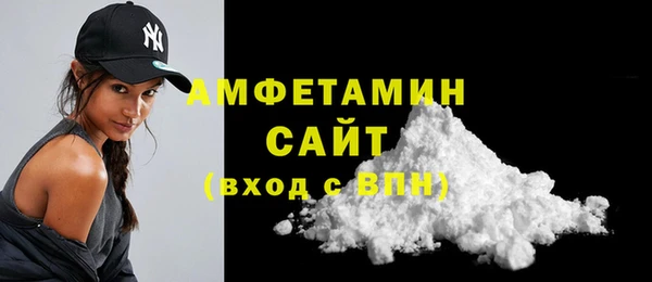 дурь Майский