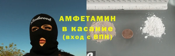 дурь Майский