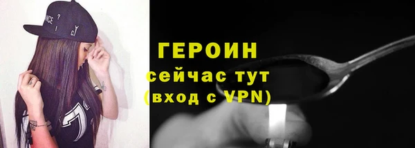 ALPHA-PVP Магадан