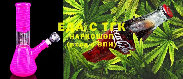 дурь Майский