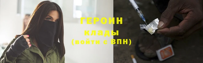 mix Магас