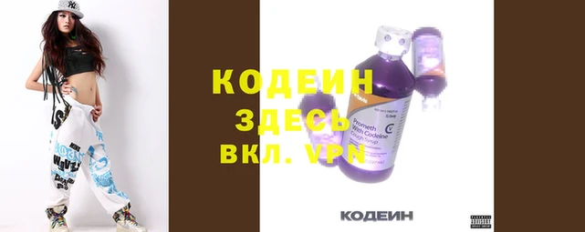 дурь Майский