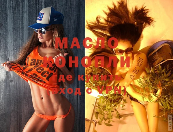 дурь Майский
