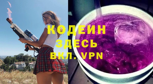 дурь Майский