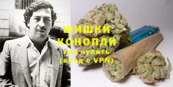 ALPHA-PVP Магадан
