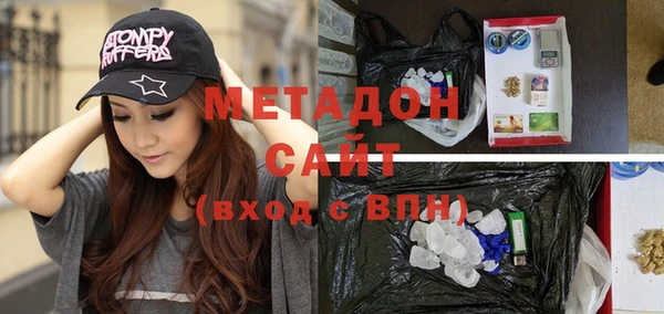 mix Магас