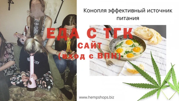 mix Магас