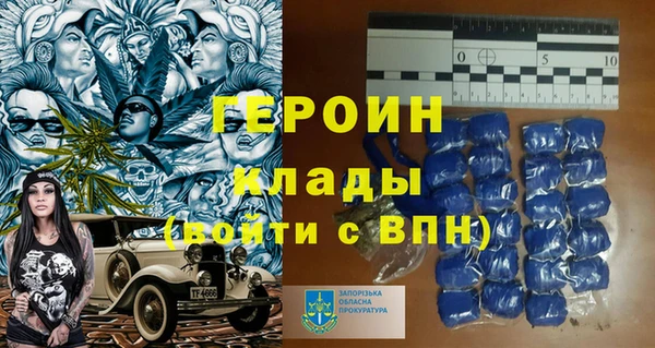 дурь Майский