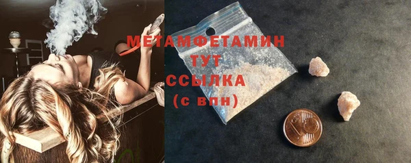 дурь Майский
