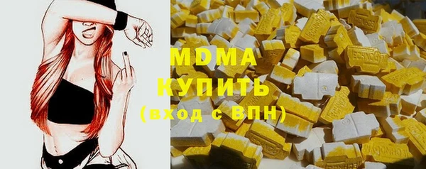 mix Магас