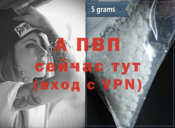 дурь Майский