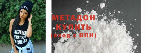 mix Магас