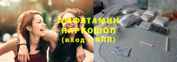 mix Магас