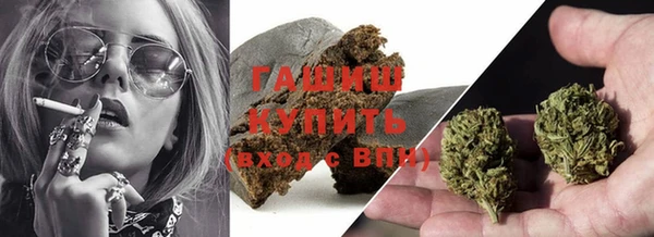 дурь Майский
