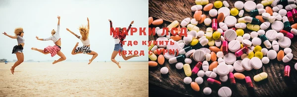 mix Магас