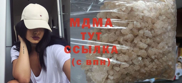 mix Магас