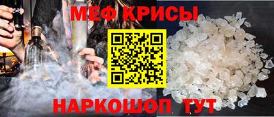 МДПВ Камышлов