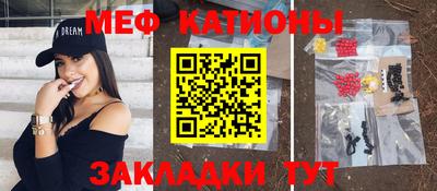 МДПВ Камышлов