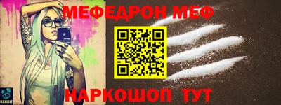 гидропоника Канаш