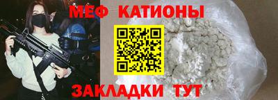 МДПВ Камышлов
