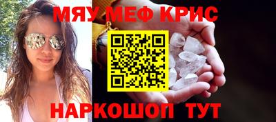 МДПВ Камышлов