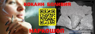 гидропоника Канаш