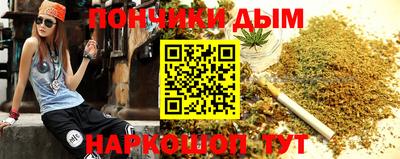 гидропоника Канаш