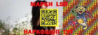 гидропоника Канаш