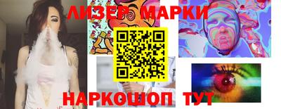 МДПВ Камышлов