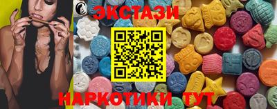мефедрон Кандалакша