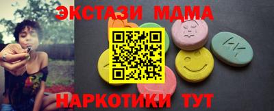 гидропоника Канаш