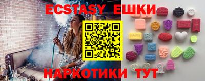 меф Кимры