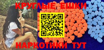 МДПВ Камышлов