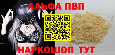 МДПВ Камышлов