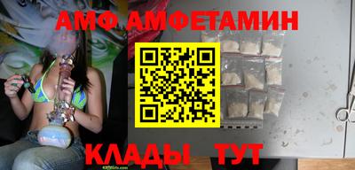 МДПВ Камышлов