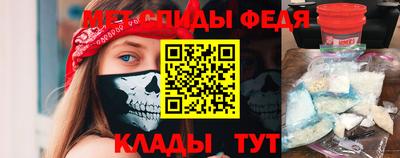 МДПВ Камышлов