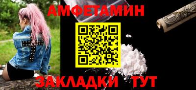 гидропоника Канаш