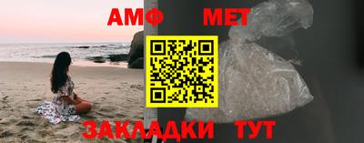 гидропоника Канаш