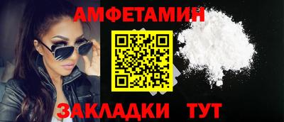 МДПВ Камышлов